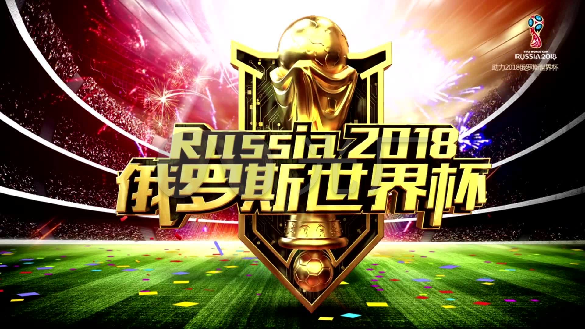 实力的布置