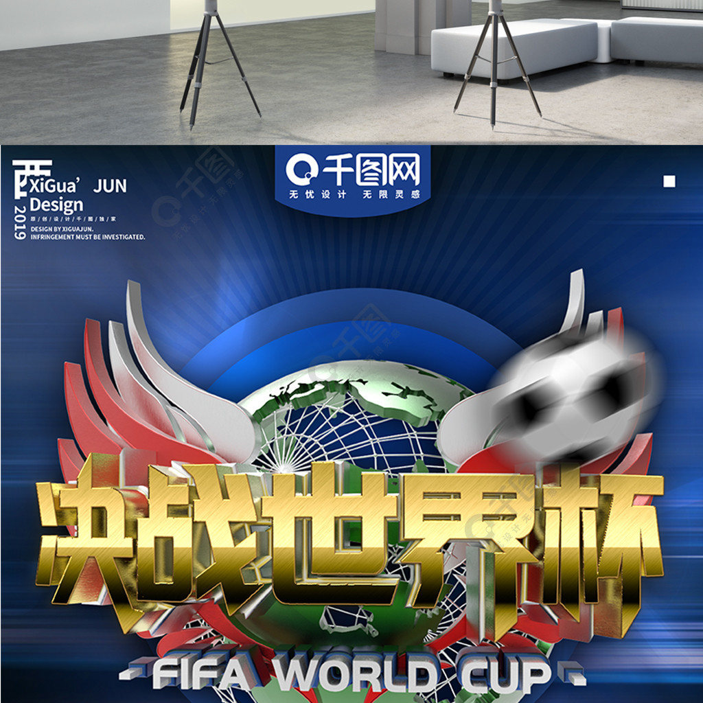 自己的